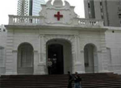 Hospital de la Cruz Roja Venezolana “Carlos J. Bello”