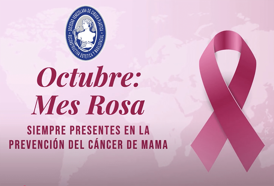 Video: Octubre Mes Rosa. La SVCPREM siempre presentes en la lucha contra el Cáncer de Mama.